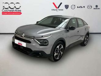 1-2-puretech-feel-pack-s-s-130