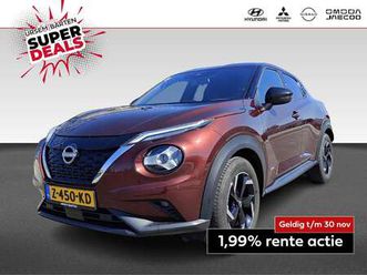 NISSAN JUKE 1-6-hybrid-n-connecta-naviagtie-keyless-entree