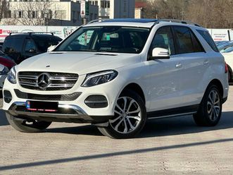 mercedes gle an. 2016