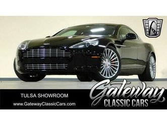 used 2011 aston martin rapide