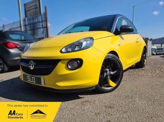 vauxhall adam slam