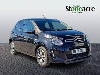 2019-19-1-0-vti-flair-hatchback-5dr-petrol-manual-euro-6-72-ps