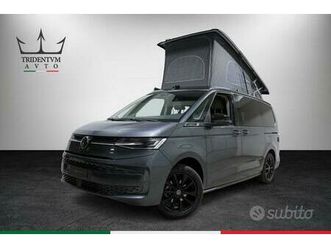 volkswagen california t7 2025 california t7 2.0 td