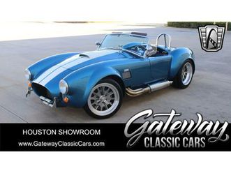 1965-ford-cobra-for-sale