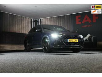 audi a1 citycarver 30 tfsi s line / aut / acc / lane assist / camera / navi / digital cockpit / matrix / pdc / 18 inch