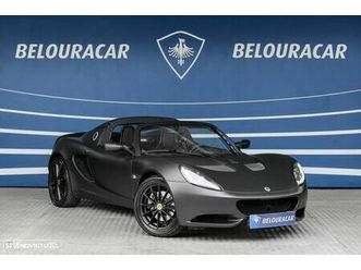 lotus elise 1.6 cr