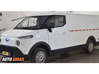 cenntro ls260 logistar 260 2025 m | skelbimas | 0137516000