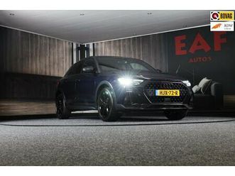 audi a1 citycarver - 30 tfsi s line / aut / acc / lane assist / camera / navi / digital cockpit / matrix / pdc