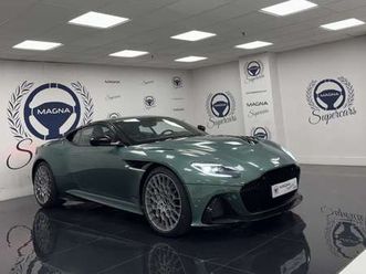 ASTON MARTIN DBS 770 ULTIMATE 770-ultimate