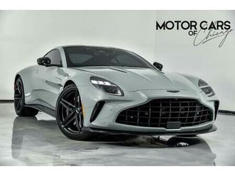 ASTON MARTIN VANTAGE 2025-aston-martin-vantage-full-ppf