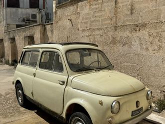 fiat giardinetta 500