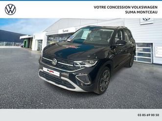 t-cross 1.0 tsi 116 start/stop dsg7 style