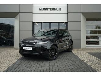 LAND ROVER RANGE ROVER EVOQUE P270E 1-5-p270e-phev-awd-s