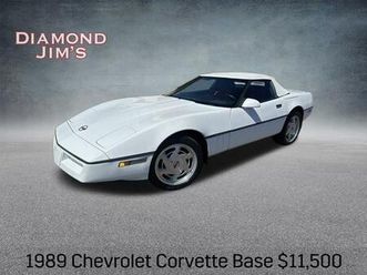 1989-chevrolet-corvette-base