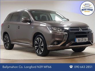 mitsubishi-outlander-phev-2-0l-mivec-4wd-5-seater
