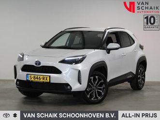 toyota yaris cross - 1.5 hybrid dynamic | 1e eigenaar | van schaik geleverd & onderhouden | navigatie | keyless