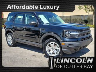 2022 ford bronco sport base