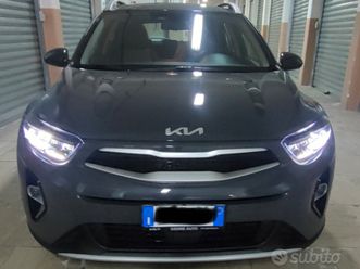 kia stonic anno 2023 - 1.2 gpl urban grey