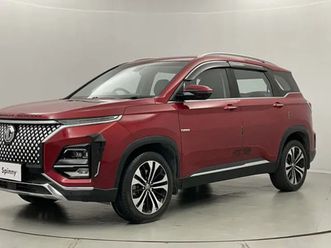 2023-mg-hector-sharp-pro-1-5-turbo-petrol-cvt-2023