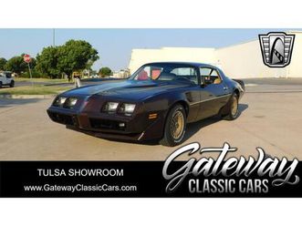 1981-pontiac-firebird-for-sale