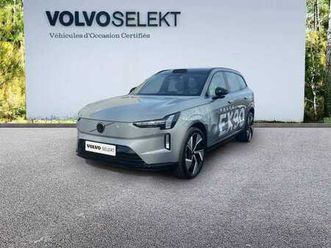 ultra twin performance électrique