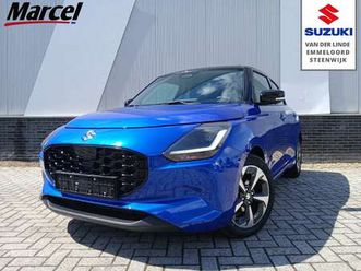 1-2-style-smart-hybrid-cvt-automaat-dode-hoek