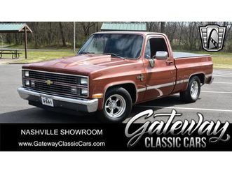 1983-chevrolet-c10-for-sale