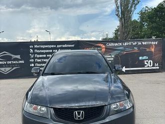 honda-accord-2-0-lpg-o-olx-bg