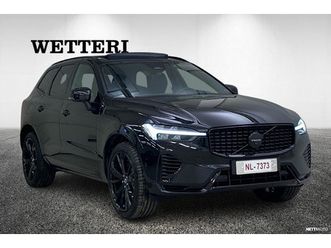 t8-awd-long-range-high-performance-ultra-pro-black-edition-aut-hud-ilmajousitus-hier