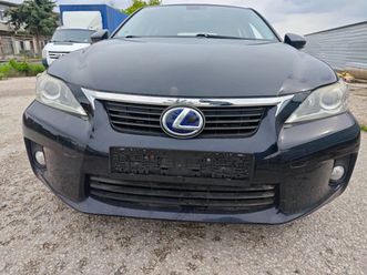 lexus ct 200h