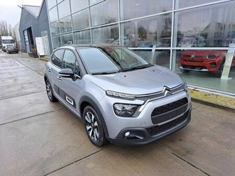 citroen c3 new 1.2 puretech 110 max s&s