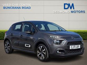 2022 citroen c3 1.2 puretech shine plus (83ps) (start/stop)