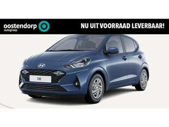 hyundai i10 - 1.0 comfort | nu €1.250, - inruilvoordeel | verschillende kleuren & uitvoeringen snel leve