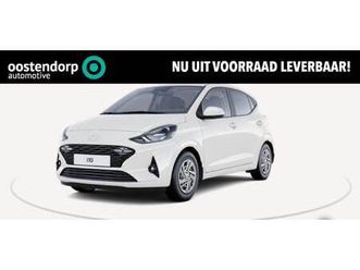 hyundai i10 - 1.0 premium | nu €1.000, - inruilvoordeel | verschillende kleuren & uitvoeringen snel leve