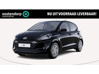 hyundai i10 - 1.0 premium | nu €1.000, - inruilvoordeel | verschillende kleuren & uitvoeringen snel leve