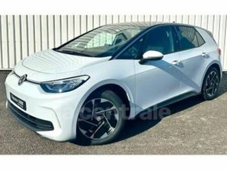 generation2-170-pure-life-max-52-kwh