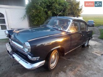 газ 21 волга 1961