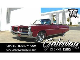 1964 pontiac catalina