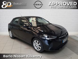 sc-1-2i-75ps-s-s-5-speed