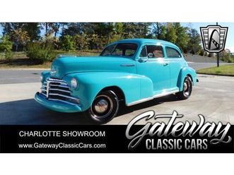 1948 chevrolet stylemaster