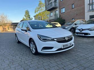 2017 vauxhall astra 1.6cdti design (136ps) (start/stop) sport tourer