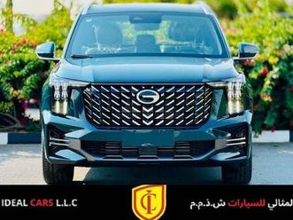 gac gs8 2.0t gx (4wd) gac gs8 gx 4wd-brand new-gcc specs |gargash car | with 5 years warranty or 150,000kms