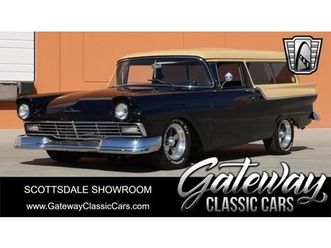 1957 ford other ford models