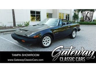 1981 triumph tr7