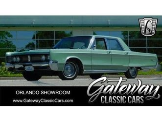 1967 chrysler newport