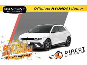 hyundai-ioniq-5-84-kwh-229pk-rwd-n-line-business-edition-i-inruilvoordeel