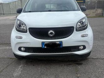 smart-forfour-70-1-0-youngster