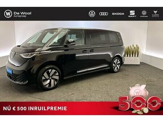 pro-286pk-86-kwh-lwb-7p-elektr-achterklep-schuifdeuren-achteruitrijcamera-park-ass