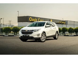 used chevrolet equinox 1.5l ls fwd 2019