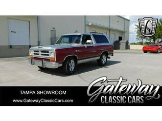 1988 dodge ramcharger 2wd